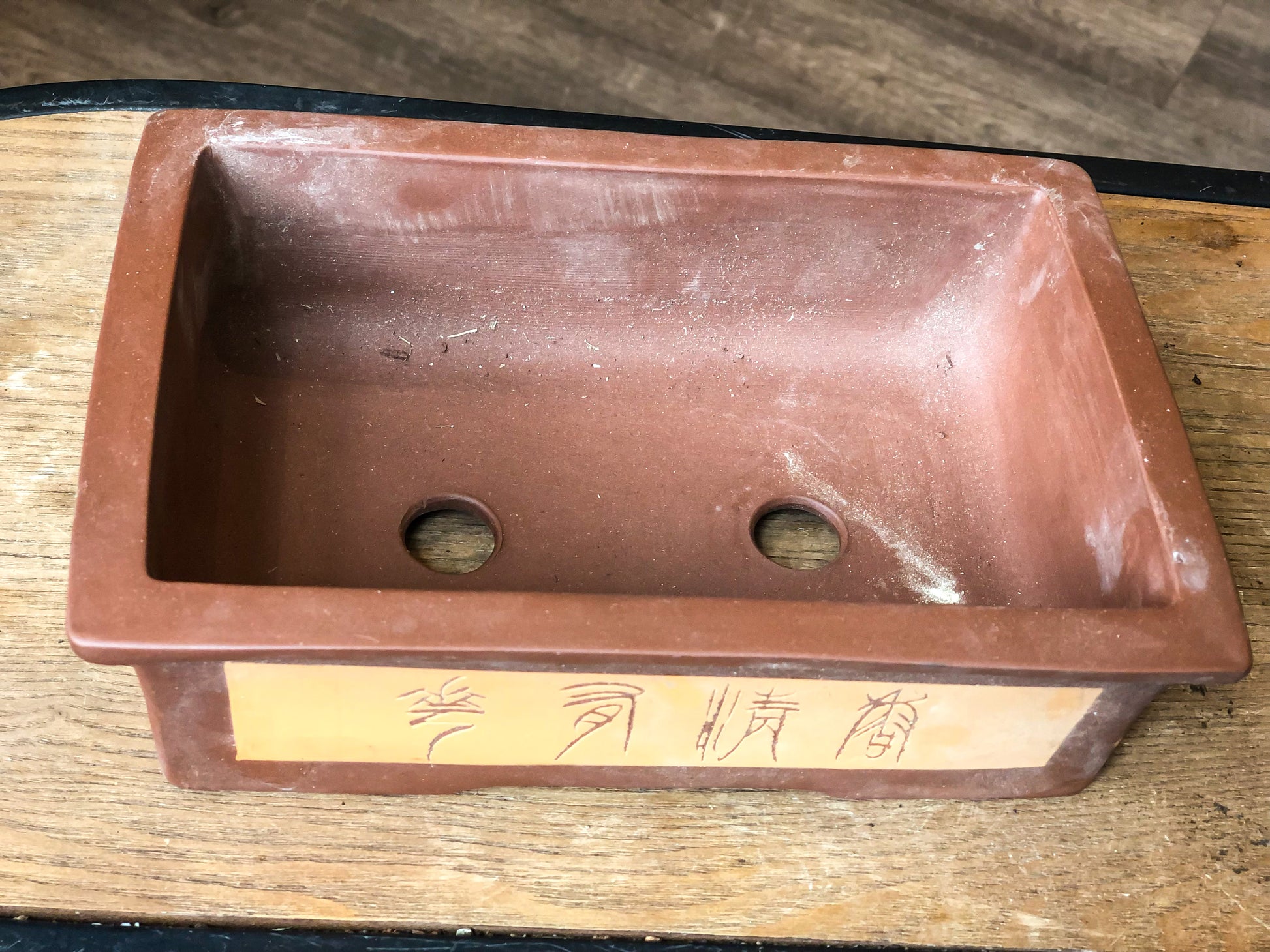 Bonsai Pot - Chinese Calligraphy | High Quality Ceramic - Avalon - Plants, Gifts & Antiques